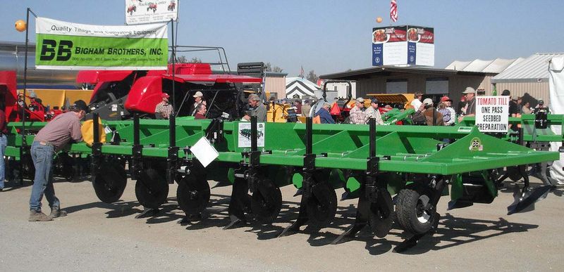 File:Tomato tiller.jpg
